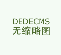 “竟然要被人走饭碗了？”途睿感伤