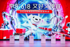 京东鞭策AI从手艺竞赛贸易落地的主要实践