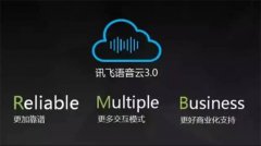 根基没有了旧事采编权