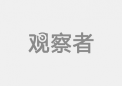 中国P曾经占到了全球第