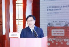 <b>行了参编单元的扩充</b>
