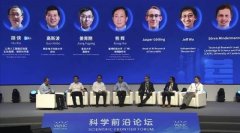 <b>中国青年报客户端讯（练习生郭晓蕊中青报·中青</b>