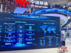 <b>输包拆智能体让选箱精确率从不到60%提拔到95%以</b>